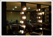 Vip Lounge Domodedovo