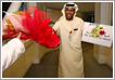 Al Majlis ВИП Lounge