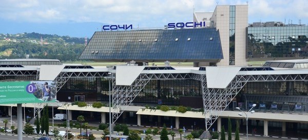 Vip Lounge Sochi, Airport Adler