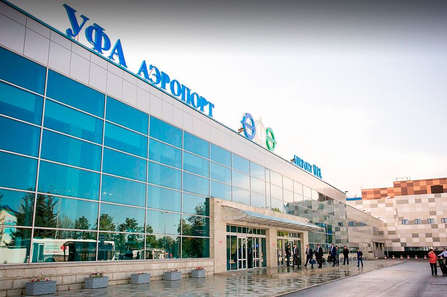 ВИП-зал в аэропорту Уфы