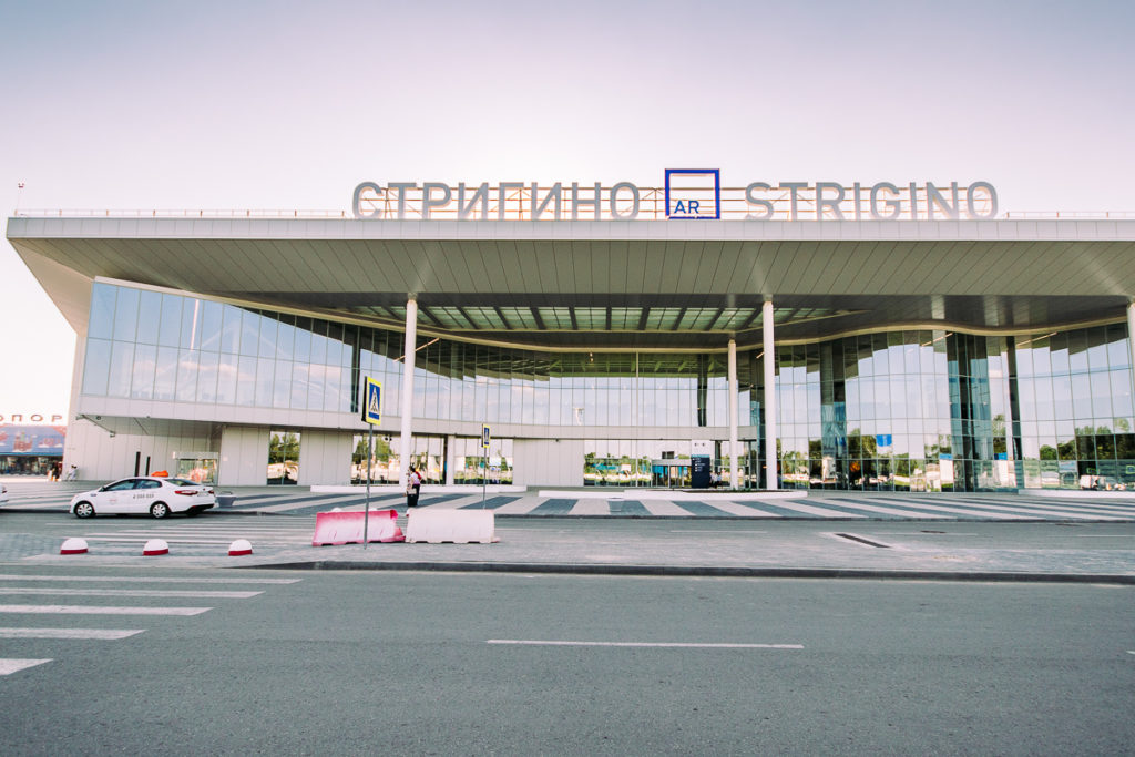 ВИП-зал в аэропорту «Стригино» Нижний Новгород