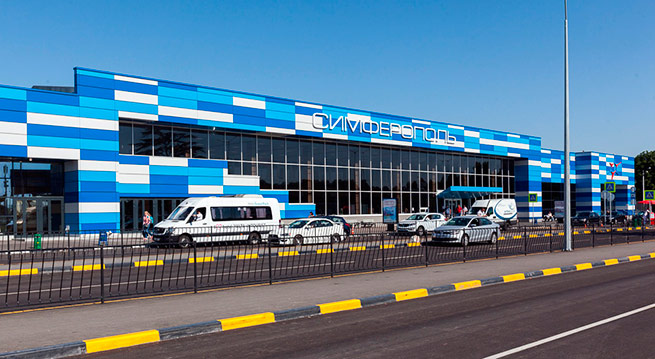 Vip Lounge Simferopol